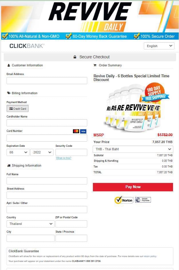 Revive Daily Secure Checkout Page